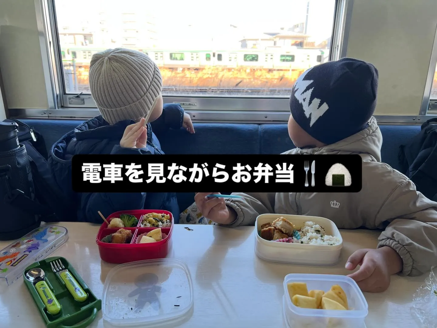 こんにちはウィズユー川口東領家です🎵